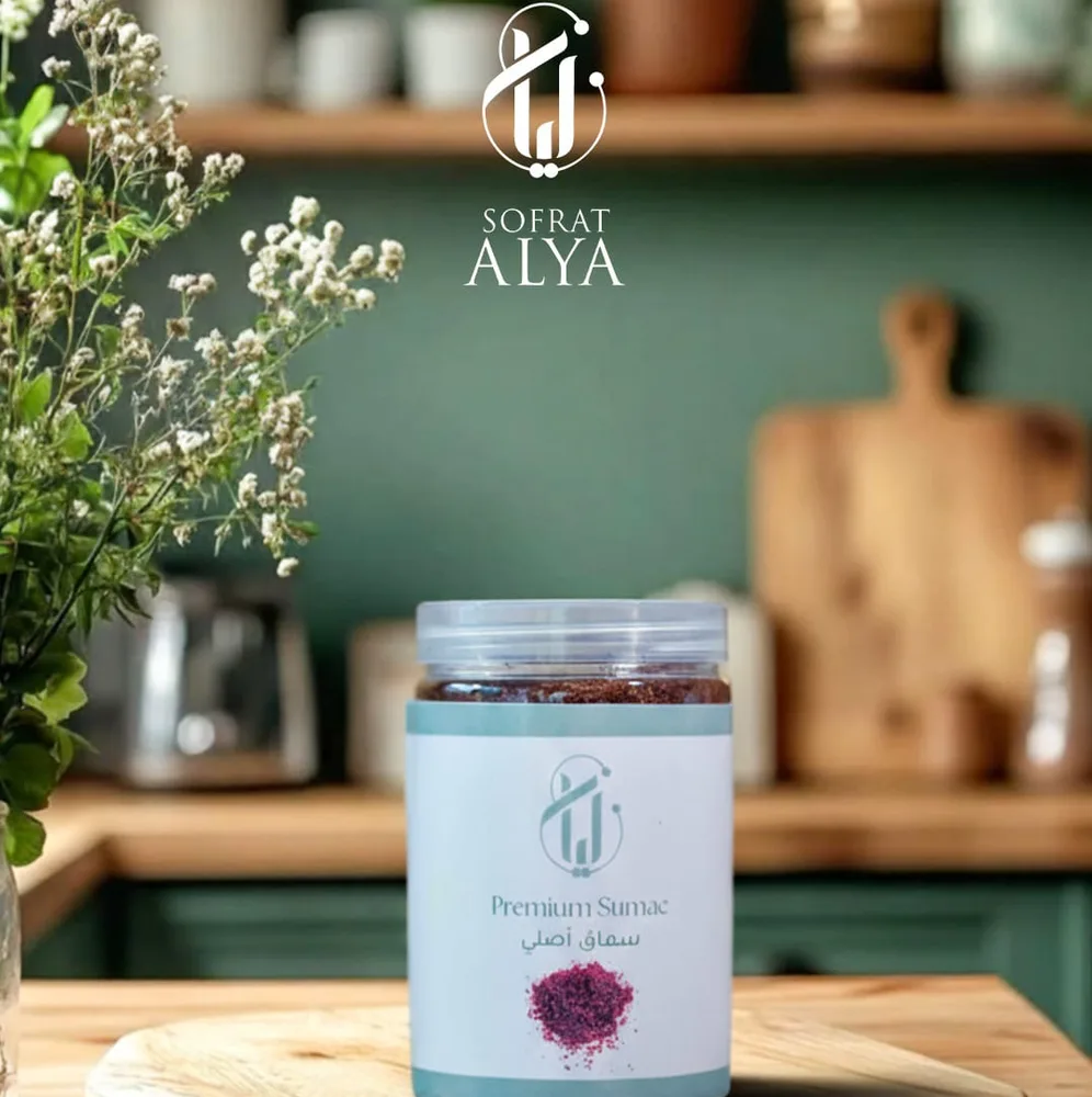 Premium Sumac Spices